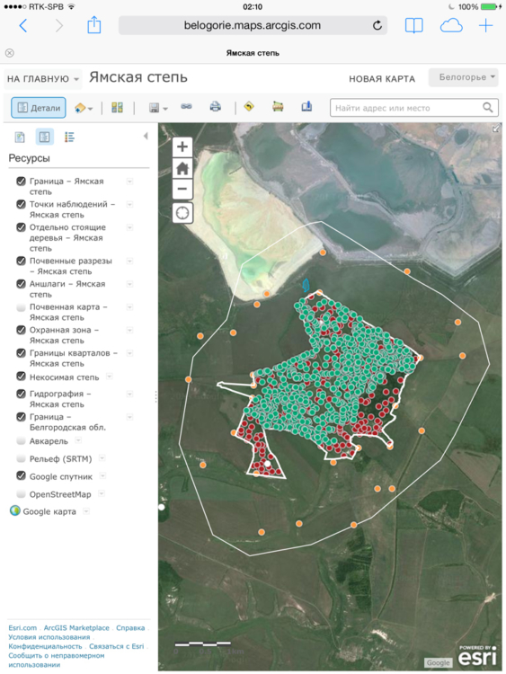 ГИС заповедника Белогорье в ArcGIS Online (2)