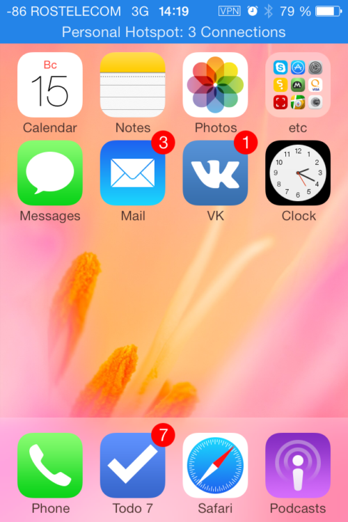 iPhone с iOS 7 (Ростелеком)